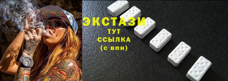 хочу наркоту  Норильск  Ecstasy XTC 